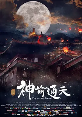 捆绑tk白袜体育生vk