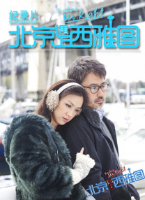 捆绑tk白袜体育生vk